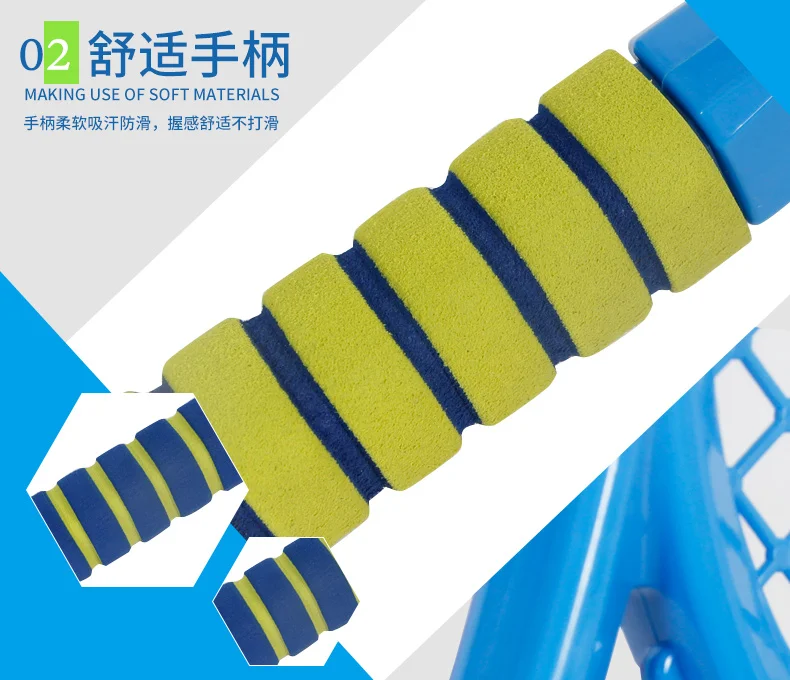 Baby Tennis Racket Badminton Racket Ball Sports Series 3-6-Year-Old Children Sports Series Outdoor