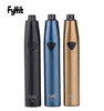 Electronic Cigarettes