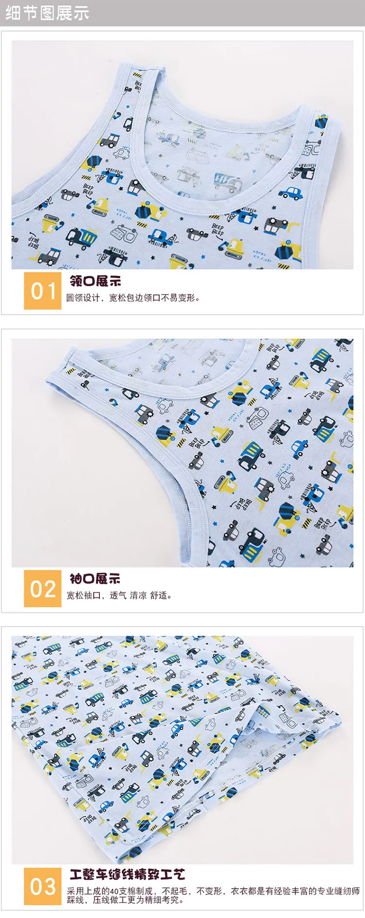 Summer Boys T-Shirt Cartoon Kids Underwear Sleeveless Cotton Boy Undershirts Camisole Shirts for Children Clothing 3pcs/set