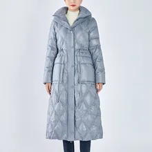 

2021 New Autumn and Winter Duck Down Fog Blue Down Jacket for Women Temperament Long Loose Hooded Coat Slim Drawstring Design