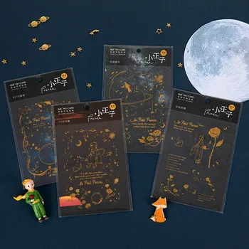 

DIY Cutting Theme The Little Prince Classic PVC+Paper Stickers 4 Packs Mixed Total 8PCS