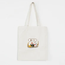 Японские особенности еда графический принт милый креативный хозяйственная сумка холщовая ткань многоразовая сумка для продуктов Большая складная эко сумка шоппер