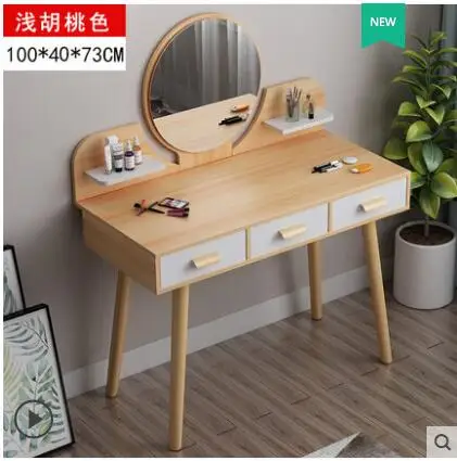QQ截图20191023190110