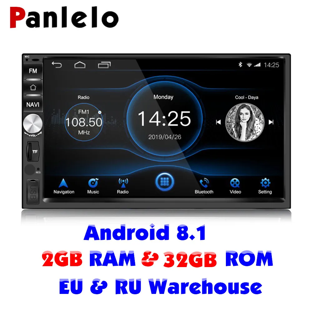 2 Din Android 8 1 Автомобильный плеер 7 дюймов GPS навигация 1080P Аудио Радио автомобильный