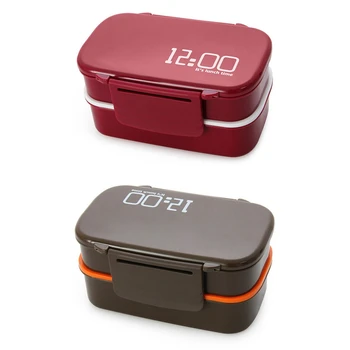 

2pcs Large Capacity 1400Ml Double Layer Plastic Lunch Box Microwave Oven Bento Box - Red & Brown