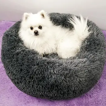 

Dog Winter Warm Bed Nest Pet Calming Bed Round Nest Warm Soft Plush Comfortable Shag Vegan Fur Donut Pet Dog Products New