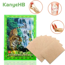 8pcs Medical Tiger Balm Joint Pain Patch Killer Body Back Relax Neck Back Body Pain Relaxation Pain Plaster H029