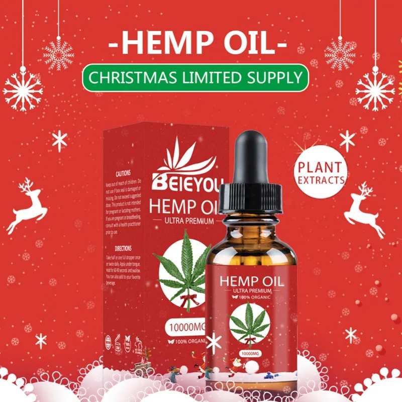 Hemp Seed Massage Oil Relieve Pain Improve Sleeping Promote Blood Circulation Reduce Anxiety Health Care 4