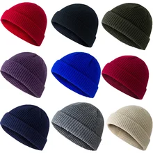 Зимние шапки, новинка, вязаные однотонные милые мягкие шапки для женщин и мужчин, осенние женские шапки, теплые шапки, Повседневная шапка