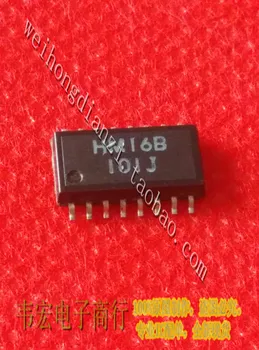 

Delivery.HM16B101J HM16B Free - SOP16 101J