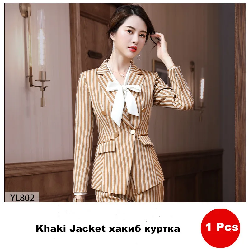 khaki stripe jacket Костюм для работы с брюками женский весенне-осенний темперамент хаки полосатый костюм студенческий колледж интервью женская одежда YL80802 - Цвет: khaki stripe jacket