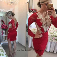 Красные жемчужные аппликации с круглым вырезом, Короткие вечерние платья для выпускного вечера, вечерние платья для торжественных случаев