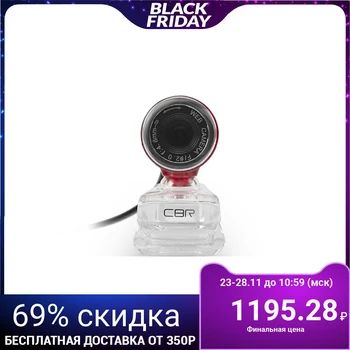 

Webcam CBR CW 830M Red, 0.3 MP, 640x480, USB 2.0, microphone, red 4982905