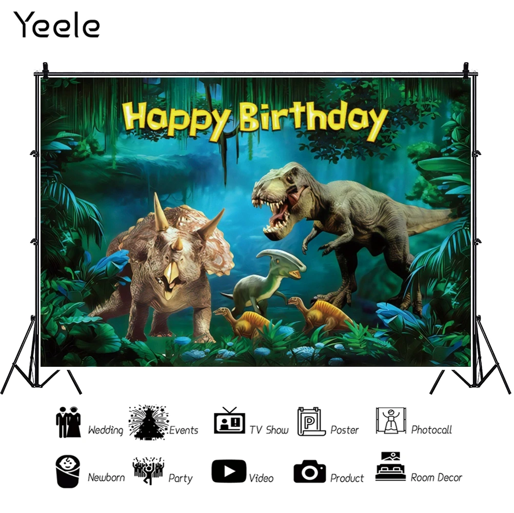 Yeele-   ǰ   ̺  Ƽ  ,  Ʃ 