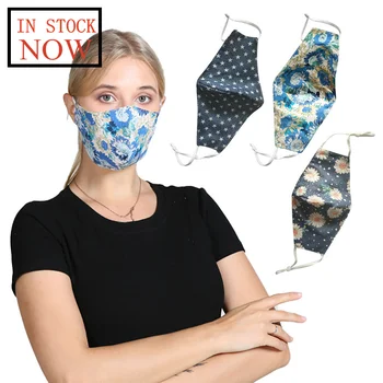 

Pm2.5 Outdoor Masks Can Be Washed And Reused Masks Dustproof Protective Masks Reusable Mouth Masks Windproof Mouth-muffle