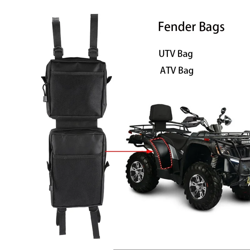 2 шт./компл. UTV универсальная мотоциклетная сумка ATV седельная сумка для хранения груза охотничья сумка новая
