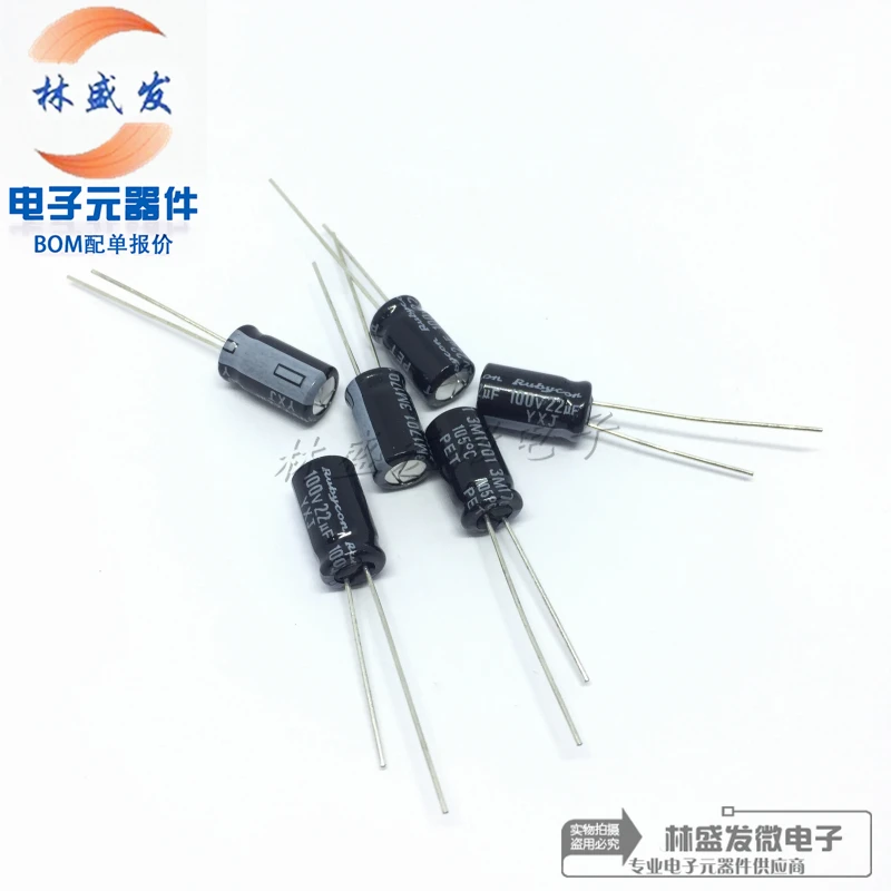 10PCS electrolytic capacitors with 100V 22uF ±20% 100YXJ22MFFC6.3X11 plug-in