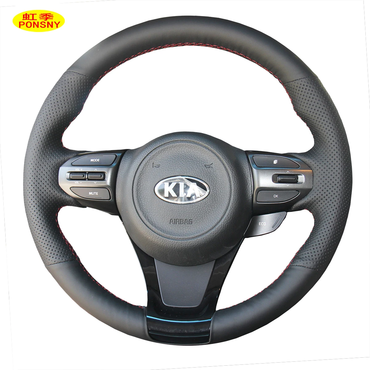 Ponsny Artificial Leather Car Steering Covers Case For Kia K5 2014 Hand