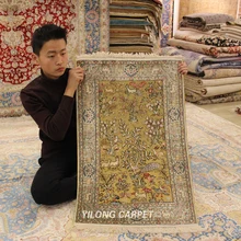 YILONG 2'x3' Золотой Шелковый набивной ковер ручной работы коврики(YXR220A