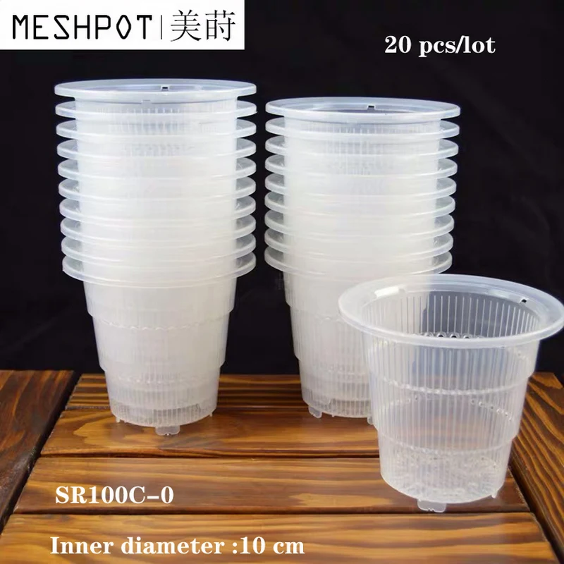 20 шт./лот Meshpot 10 см прозрачные пластиковые горшки для орхидеи кактуса суккулентов