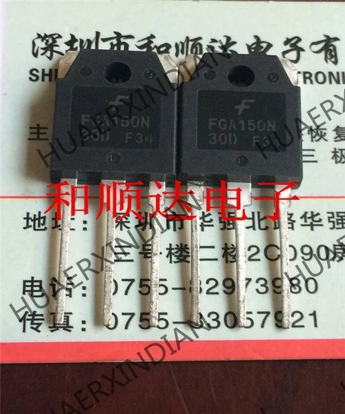 5 шт. FGA150N30D TO-3P