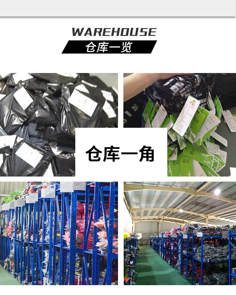 Колготки Леггинсы набор для мужчин Фитнес Бег езда Баскетбол База Одежда быстросохнущая эластичность спортивная одежда