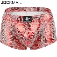 Jockmail Мужское нижнее белье боксеры сексуальное прозрачное Мужское нижнее белье PU кожаное нижнее белье мужские боксеры шорты Мужское нижнее белье боксеры шорты