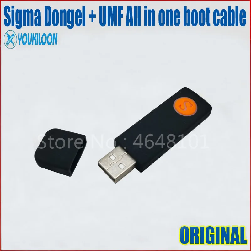 Ключ SigmaKey Sigma huawei Edition+ UMF все загрузки в одном кабеле