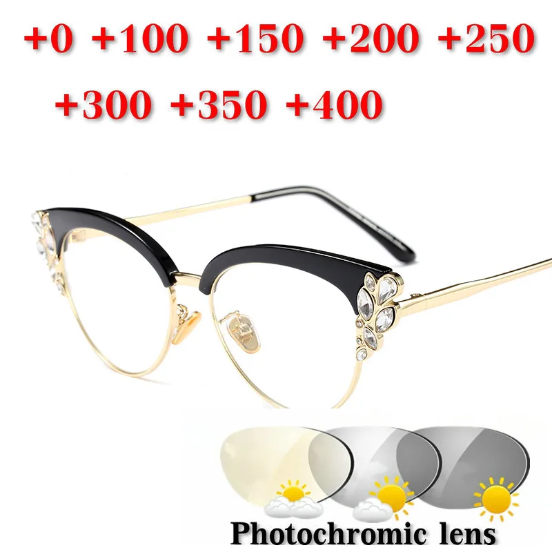 Фотохромные солнцезащитные очки с переходом кота очки для чтения для женщин дальнозоркость пресбиопии с диоптриями очки для пресбиопии NX