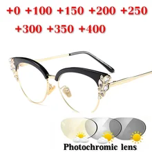 Фотохромные солнцезащитные очки с переходом кота очки для чтения для женщин дальнозоркость пресбиопии с диоптриями очки для пресбиопии NX