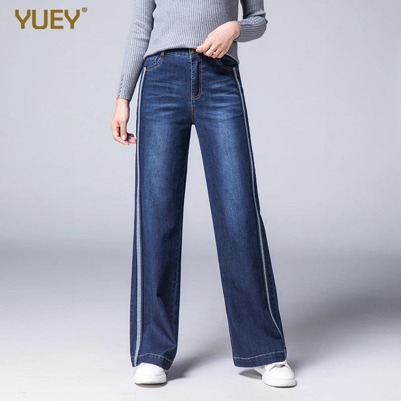 jeans with side strips