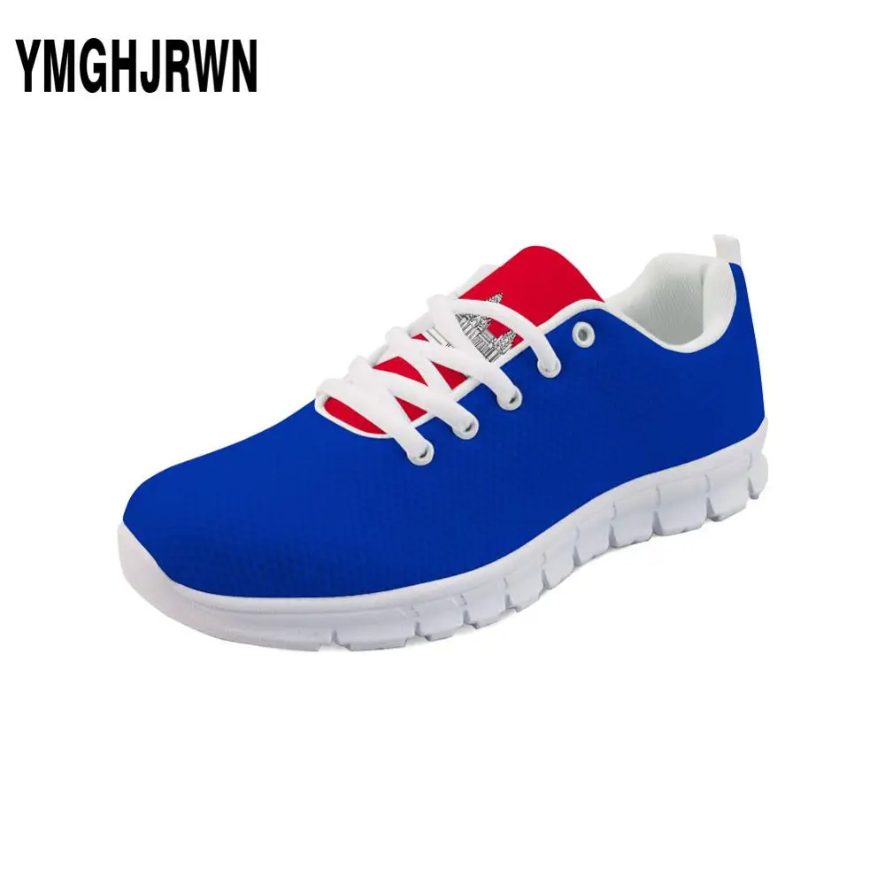 CAMBODIA male youth custom made name number khm country casual shoes