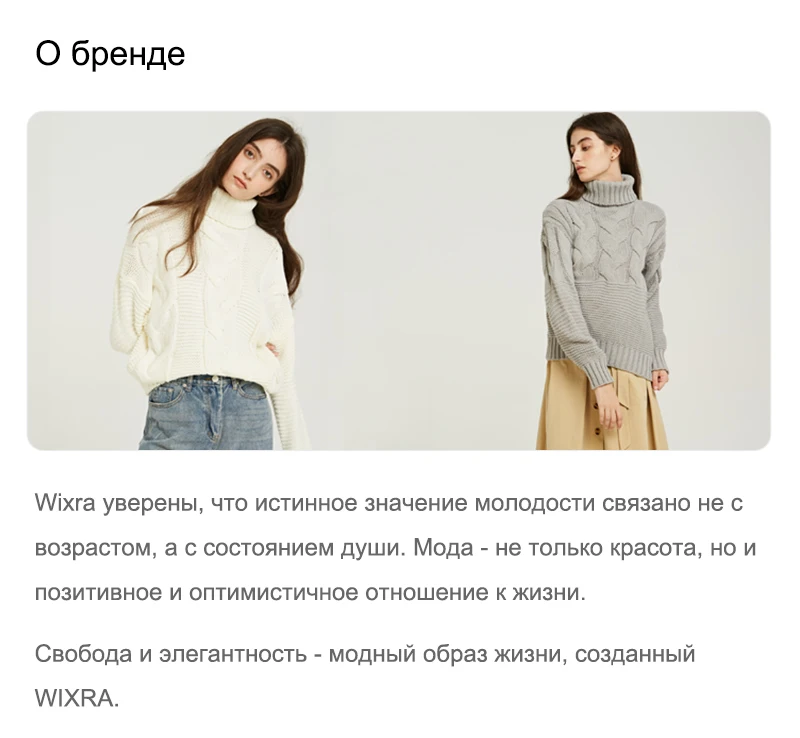 Wixra, стильные свободные платья с длинным рукавом и поясом, весна-осень, с отложным воротником, до середины икры, уличная одежда для женщин, весна