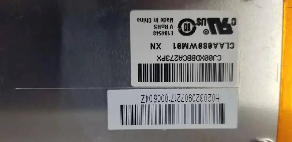 ڵ    LCD ȭ,  ߱ 8 ġ CLAA080WM01 XN