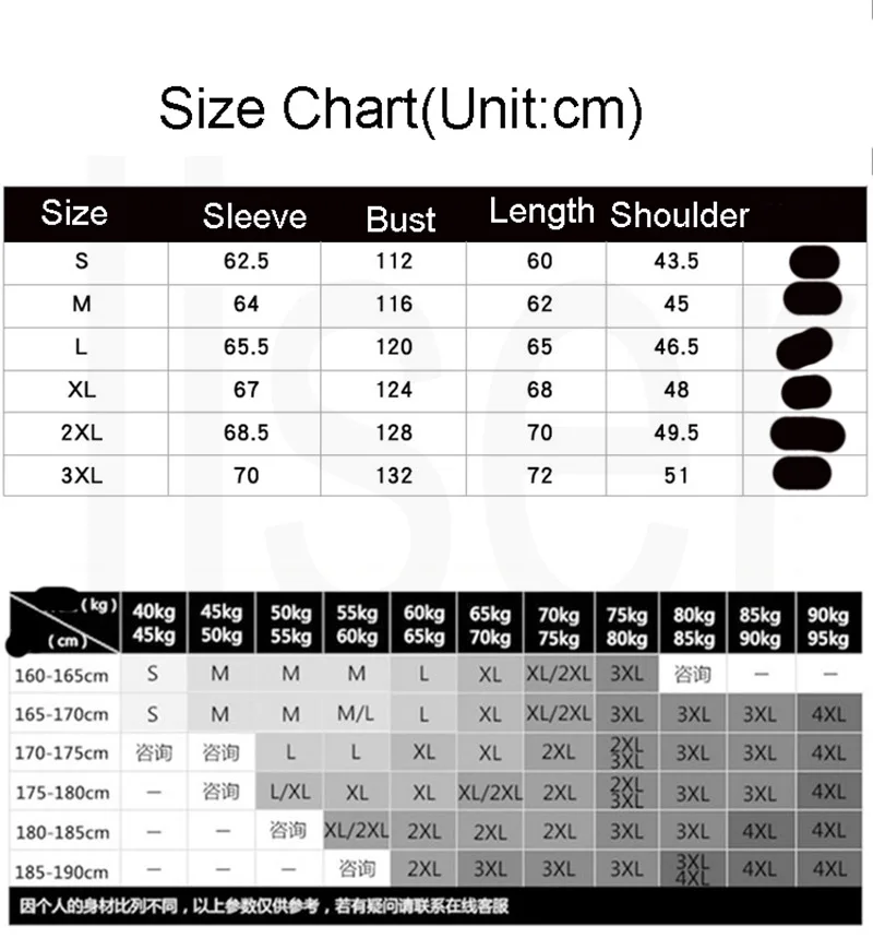 13202168075_1520345664