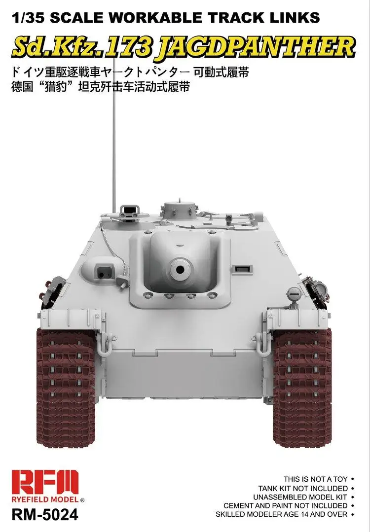 Campo Di Segale Modello Rfm Rm-5024 1/35 Pista Lavorabile Per Sd.Kfz.173 Jagdpanther-Kit Modello In Scala