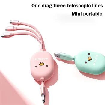 

Three-in-one Retractable Mobile Phone Charging Cable For iPhone Portable Mini Multi-function USB Fast Charging For Android