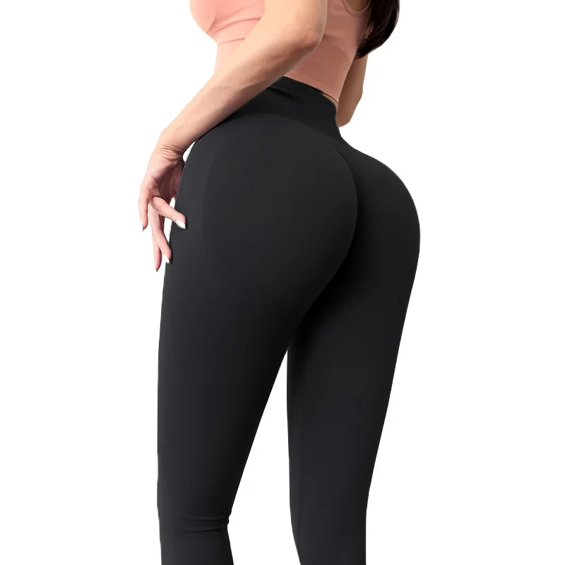 Ass In Black Yoga Pants