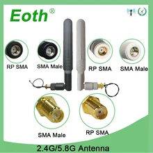 Антенна Wi-Fi 2,4 ГГц, pbx, 2,4 ГГц, 5,8 ГГц, 8 дБи, цвет черный, 21 см