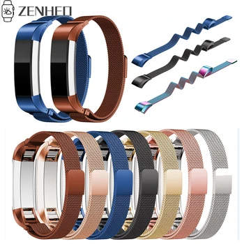 

Milanese Stainless Steel Bracelet Watchband For Fitbit Alta/Alta HR Adjustable Magnet Loop Watch Band Replacement Wristband