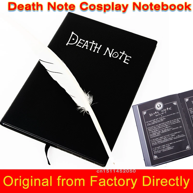 Оригинальный блокнот Death Note для косплея перьевая ручка книга анимации искусство
