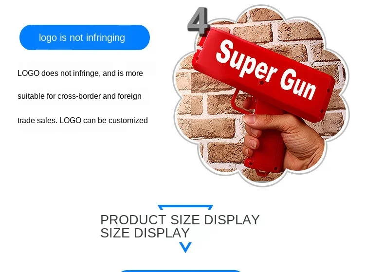 喷钱枪详情页_09