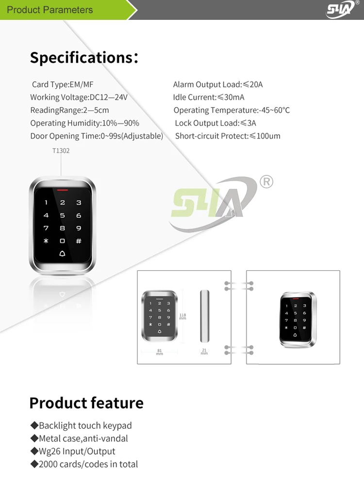 RFID Touch Standalone controller