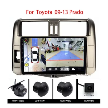 

For Toyota Land Cruiser Prado 09-13 Car Radio Multimedia Video Player and 360 panoramic bird's-eye view system combined into one