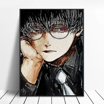 

Sasaki Haise Art Canvas Poster Home Decor Painting No Frame