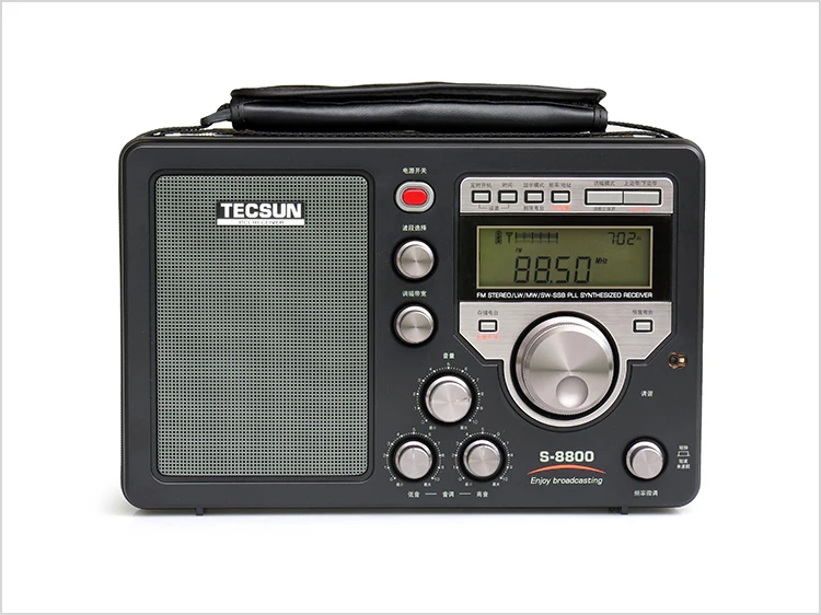 Leicozic 8In8Out Digital Audio Matrix System DSP