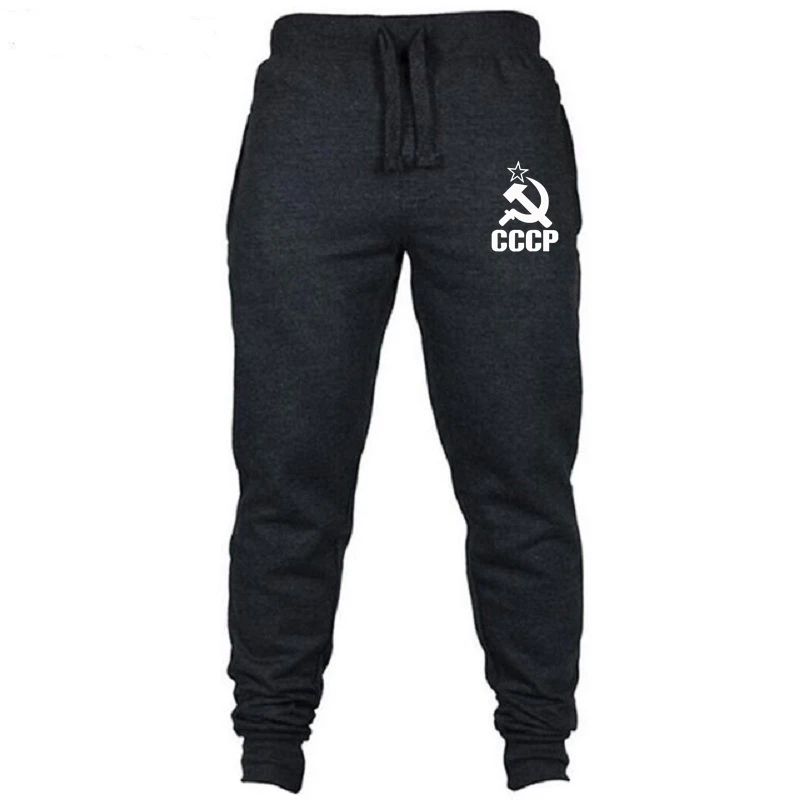 

NEW High Quality Jogger Pants Men Fitness Bodybuilding Gyms Pants For Runners Brand Clothing Autumn Sweat Trousers Gyms trousers