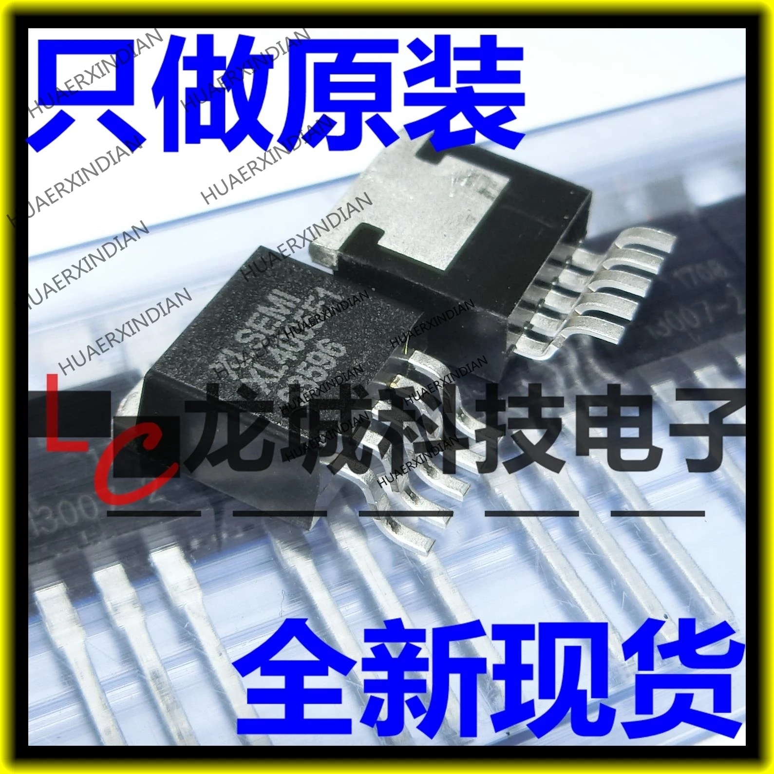 10 шт./лот Новый XL4005E1 32 V/5A IC DC-XL4005 TO-263 в наличии | Электронные компоненты и