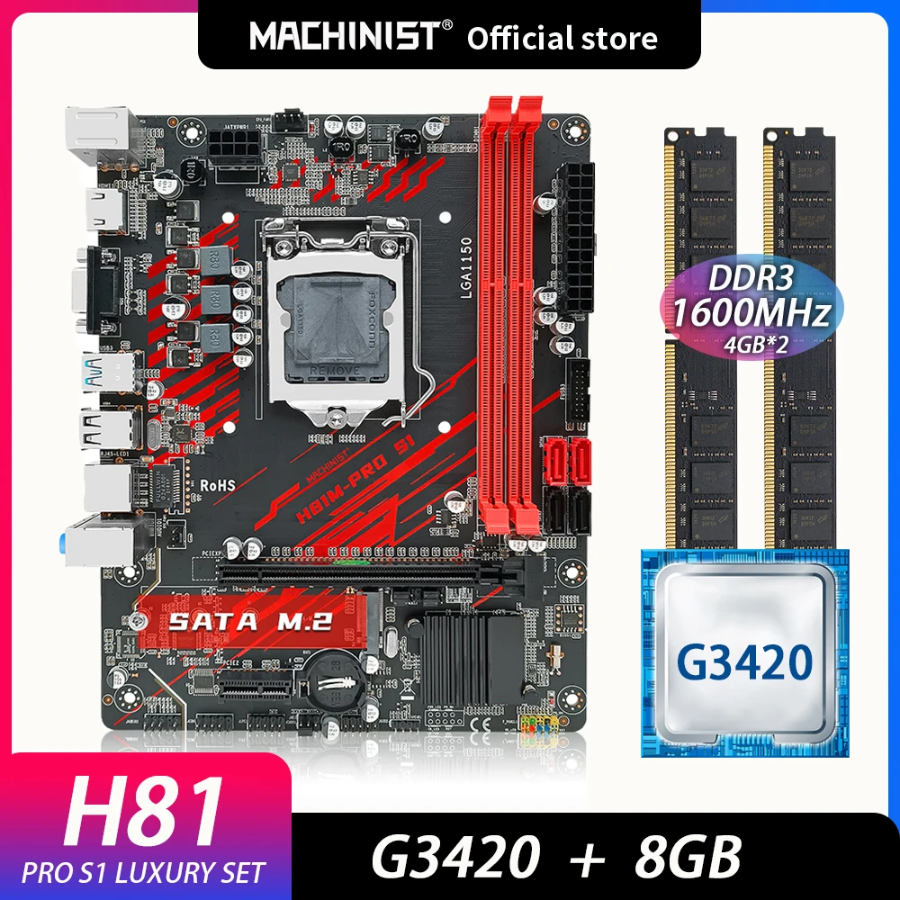 Machinist H81 Motherboard Set With Intel Celeron G3420 LGA 1150 CPU 2pcs X 4GB =8GB 1600MHz DDR3 Memory H81-PRO S1 | Компьютеры и офис