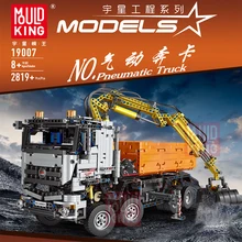 lego 42043 best price